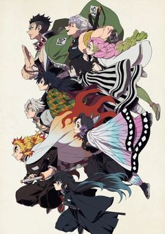 柱全員血鬼術にかかってしまったので僕らが面倒を見ることに、！？        ♯参加型