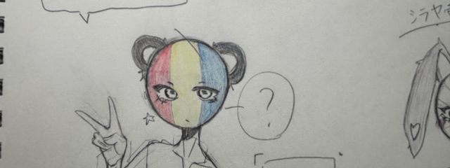 みるけんぴさんの壁紙画像