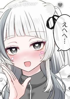 濃いキャラたちの日常