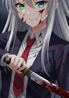 あなたの命頂きますニコッ