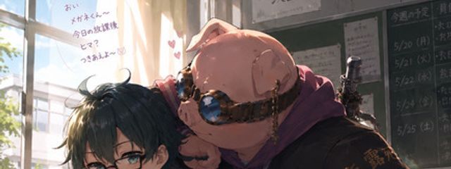 たらぴよ🐣💛💫さんの壁紙画像