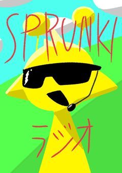 sprunkiのお便りラジオコーナー★