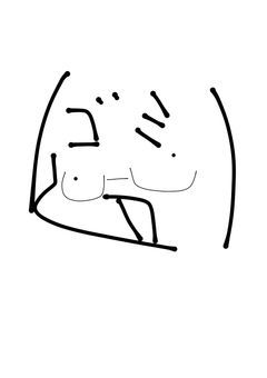 ホラゲ中心のイラスト部屋(sprunki多めにしたい)