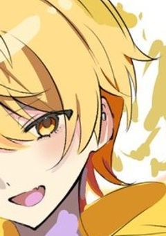 #　ヒ ロ イ ン は 平 均 以 下　。