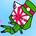 日帝