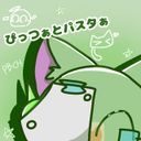 ぴっつぁとパスタぁ(主)
