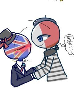 カンヒュとかポーランドボールの🔞なイラストをあげたい!!