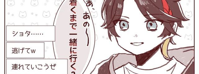 ゼロさんの壁紙画像