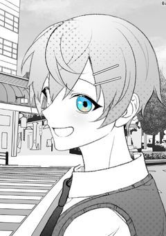 君は、ひつじ雲。【読切】