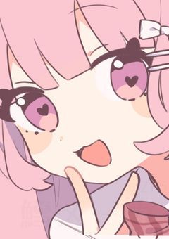 天才なぶりっ子は世界を支配します⭐️