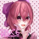 ゆーさんだよ