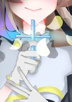 【 救済組基本設定 】