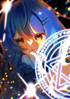 【 輝晶の原石 】