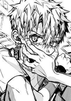 【 永久保存版 】関係募集