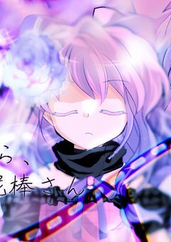 【 東方改変PV部屋‼️ 】