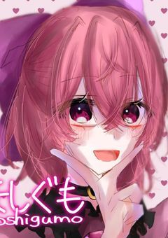 ＃＿煌びやかで眩い青色の春を貴方に。