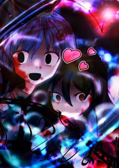 [ 星雲さんの画像加工部屋 ]