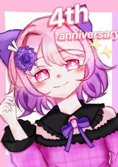 【 ほしぐもハピバ祭‼️‼️ 】