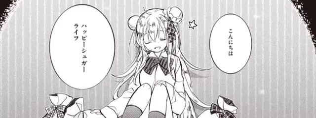 ほしぐもさん。#ほしぐもおたくさんの壁紙画像