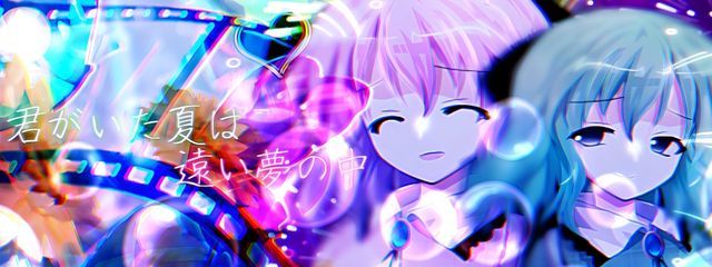 ほしぐもさん。@本編毎日投稿さんの壁紙画像