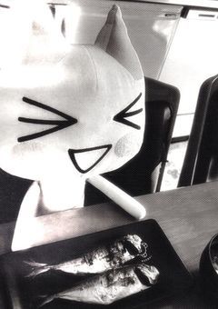 #　　𝑙𝑜𝑜𝑘 𝑎𝑡 𝑡ℎ𝑒 𝑠𝑒𝑎