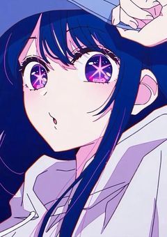 不良界の一番星さん