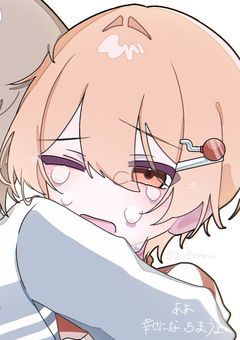 🎈🌥️イラスト部屋