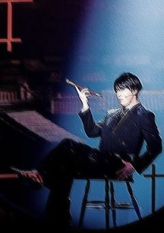 時が“今”を重ね生きるなら