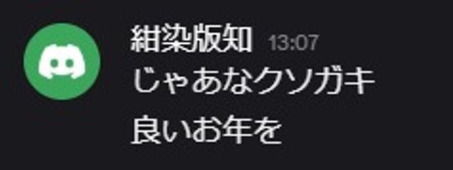 𝐀𝐧𝟏さんの壁紙画像