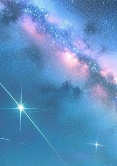 六連星への手紙