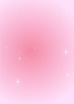 設定