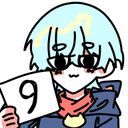 クロノア（9番）