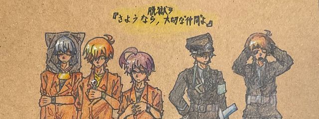 図さんの壁紙画像