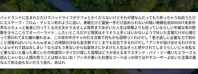 雨天☂さんの壁紙画像