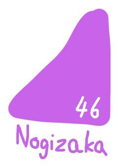 ロッキー山脈を登る11人の新人アイドル