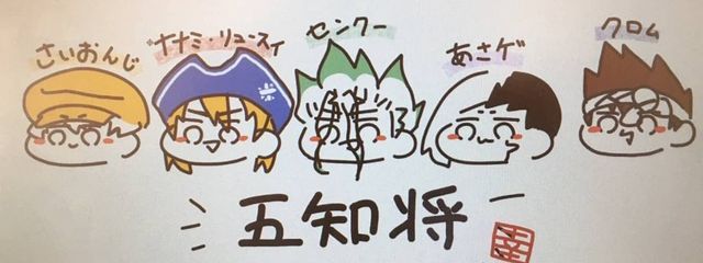 恋愛革命🌱🖇️さんの壁紙画像