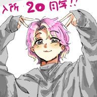 meiさんのアイコン画像