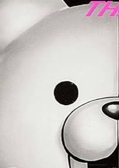 平和なダンガンロンパの世界に来ました