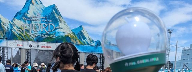 ＭＧＡさんの壁紙画像