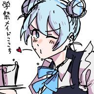 ここちさんのアイコン画像