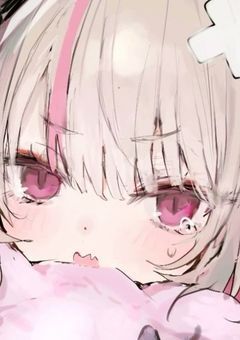 関募