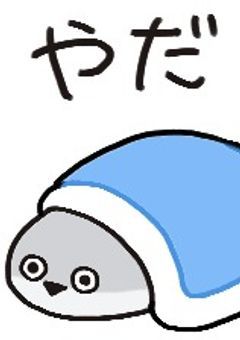 雑談部屋だぜ