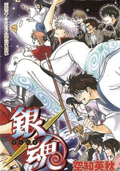 なんだかんだ楽しい毎日