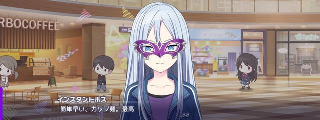 さやぴーさんの壁紙画像