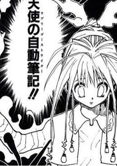 サバのにっき