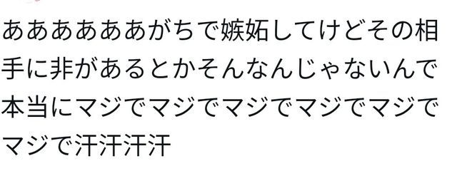 ちくわ @ 低浮上ちゅーさんの壁紙画像