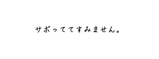 @氷室蒼💣🪐🎮さんの壁紙画像