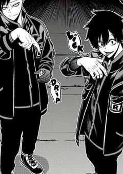 一般人の私と鬼の貴方