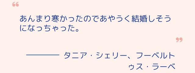 乙女さんの壁紙画像