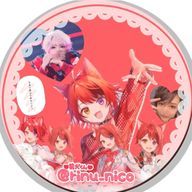 アーヤ🌧🫧‪🪽‪さんのアイコン画像